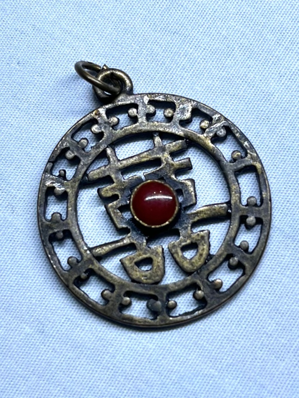 Unique Vintage Pendant